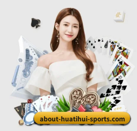 hth APP 界面