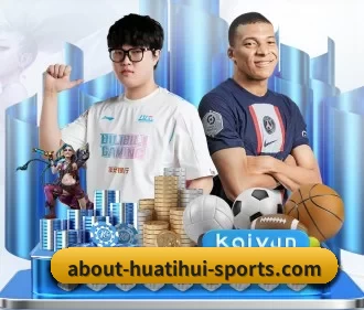 公司成立 - hth正式成立,获得国际权威机构颁发的合法运营资质,开启华人在线休闲娱乐新篇章。